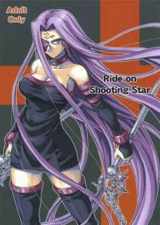 Ride on Shoooting Star