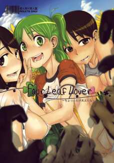 FourLeafLover