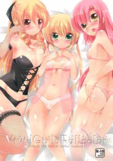 VividGirlsFullcolor