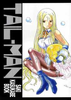 TAIL-MAN