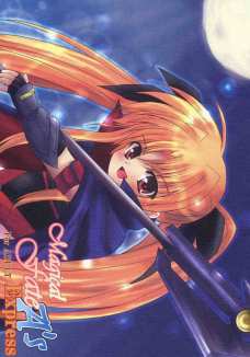 Magical Fate A”s Express