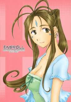 ENDROLL