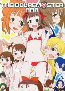 THE IDOLM@STER HEX STRIKE