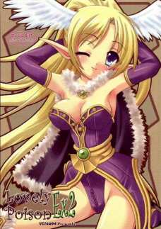 Lovely Poison Ex 2