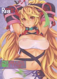 MILLA”S ETCHI