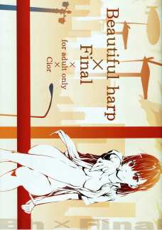 beautiful harp Final