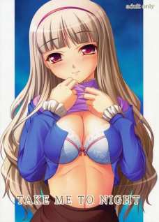 Takane H