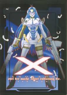 Xenosaga