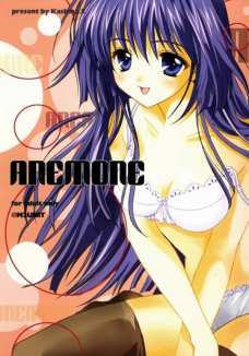 ANEMONE (kanon)