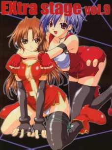 EXtra stage vol.9