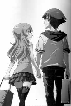 私たち兄妹だけど結婚することになりました