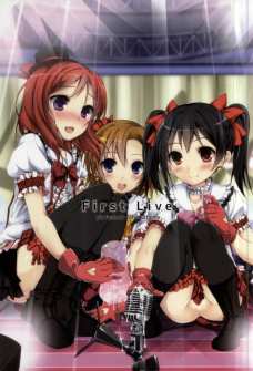 First Live