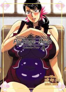 Package-Meat 4