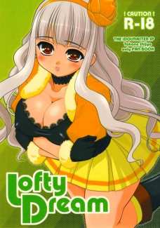 Lofty Dream