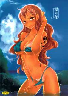 夏*花