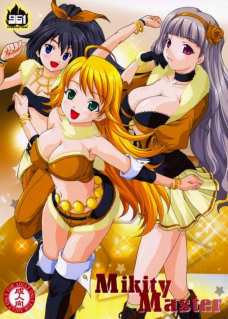 Mikity Master