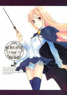 SERVANT OF ZERO