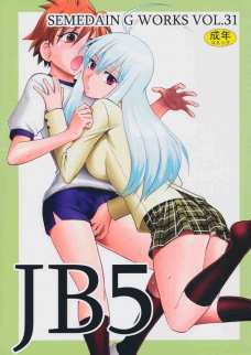JB5