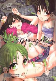 FourLeafLover2