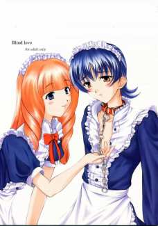 Blind Love