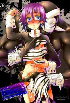 Bloody God Child