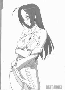 絵日記リサイクル7 おまけ本