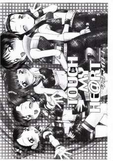 THE SL@VE M@STER RITSUKO
