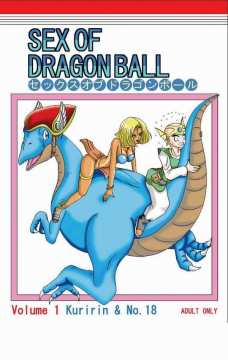 Sex Of Dragonball
