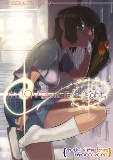 Itsloveatfirstsight