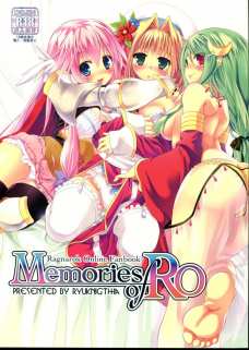 MemoriesofRO