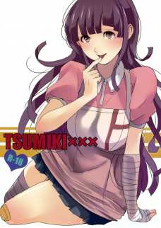 TUMIKIXXX