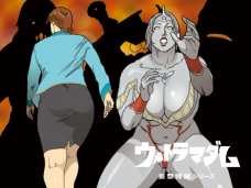 妄想特撮ｼﾘｰｽﾞｳﾙﾄﾗﾏﾀﾞﾑ3