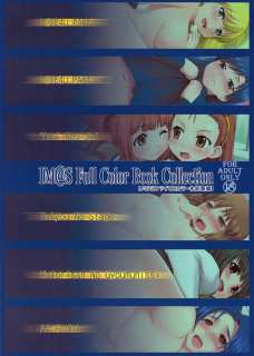 IM＠S Full Color Book Collection