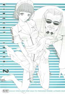 VINCENTLOVER2