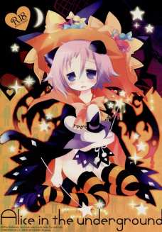 Aliceintheunderground
