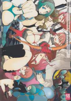 百合ｿﾅ-黄金の矢-