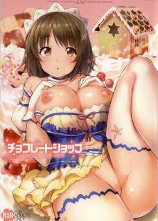 ぽっちゃり系アイドルのかな子ちゃんのお肉に埋もれて幸せ～