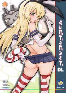 ビッチ過ぎる痴女艦隊をまとめてハメまくり