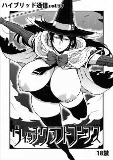 火々里さんの爆乳おっぱいでパイズリラッシュ
