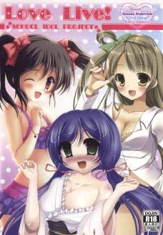 ミューズのみんなに種付けセックス！