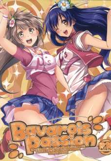 ハロウィンに甘いお菓子はいかが？