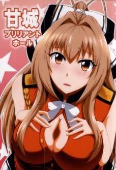 千斗さんの豊満なおっぱいでホールディング射精