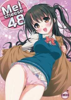 卯月のストレスを解消しようとしたプロデューサー！それがなぜかセックスに発展！？