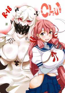 明石のおっぱいでパイずりした後中間棲姫の腋で腋コキしちゃいましたｗ