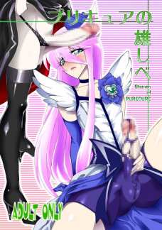 敵対してるはずのムーンライトとダークプリキュアがふたなりチンポでセックスしてるんだがｗ