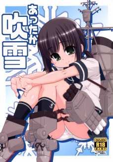 吹雪ちゃんのちっちゃいおっぱいもプニプニまんこも全てが可愛すぎる!