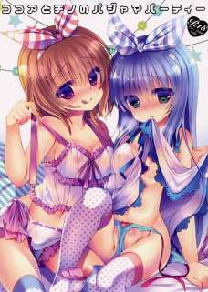 ココアちゃんがチノちゃんをいじりまくり！手マンで潮吹きさせちゃいます！