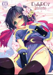 師匠と別れたくなくてイチャラブセックスする美少女忍者！いつまでも待ち続けます！