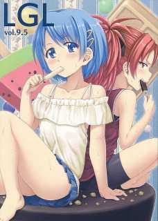 さやかのアイスの舐め方に興奮する杏子！でも、エッチはおあずけですｗ