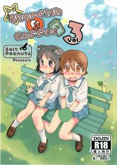 なののセックスを近くで見ていたゆっこ・・・。そのまま終わるわけもなく・・・。